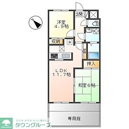 メゾン・ドリーム 2LDKの間取図画像