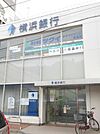 横浜銀行 171m