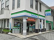 ファミリーマート 1600m