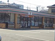 セブンイレブン川崎下作延店 徒歩4分。コンビニ 320m
