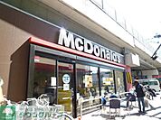 ★マクドナルド★ 130m