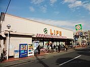 ライフ高津新作店 1006m