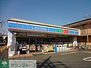 ローソン川崎久地2丁目店 徒歩14分。コンビニ 1070m