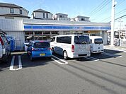 ローソン 554m