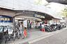 周辺：TSUTAYAたまプラーザ店 387m