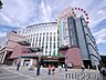 周辺：モザイクモール港北 1280m