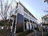 外観：★最新情報はタウンハウジング溝の口店まで★044-813-1221★