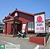 周辺：バーミヤン戸塚深谷店 徒歩5分。飲食店 390m