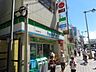 周辺：ファミリーマート大船駅北店 85m