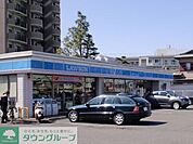 ローソン茅ヶ崎今宿店 徒歩15分。コンビニ 1150m