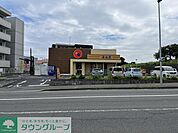 松屋平塚北金目店 徒歩5分。 350m