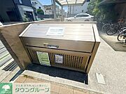 ★給湯リモコン★