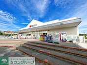 西友逗子ハイランド店 徒歩26分。 2020m