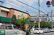 ユーコープ西鎌倉店 徒歩15分。スーパー 1180m