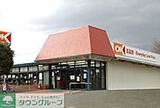 オーケー大和店 徒歩14分。スーパー 1120m