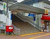 善行駅(小田急 江ノ島線) 徒歩57分。 4560m