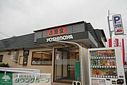 吉野家134号線江ノ島店 506m