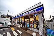 ローソン・スリーエフ茅ヶ崎松林店 徒歩8分。コンビニ 640m
