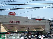 西友二宮店 徒歩30分。スーパー 2350m