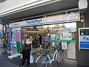 ファミリーマート鎌倉駅東口店 1363m