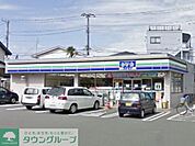 スリーエフ藤沢羽鳥中学校前店 徒歩7分。コンビニ 510m