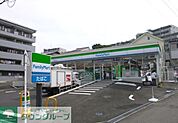 ファミリーマート藤沢藤が岡店 徒歩4分。コンビニ 260m