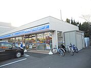 ローソン戸塚原宿四丁目店 266m