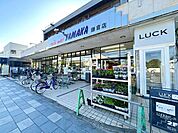 やまか鎌倉店 徒歩10分。 790m