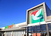ヨークマート辻堂太平台店 1063m