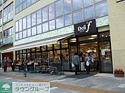 デリド平塚駅店 317m