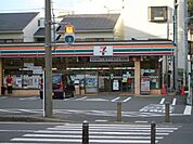 セブンイレブン藤沢朝日町店 徒歩5分。コンビニ 380m