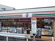 セブンイレブン藤沢本町2丁目店 386m