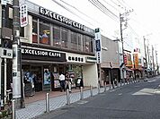エクセルシオールカフェ鎌倉東口店 徒歩14分。飲食店 1120m