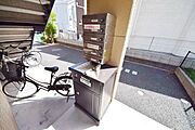 ★宅配ＢＯＸ完備★