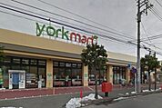 ヨークマート六会店 409m