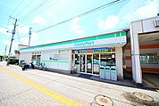 ファミリーマート長後駅東口店 362m