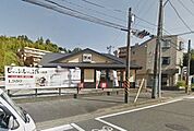 夢庵横浜本郷台店 徒歩12分。飲食店 910m