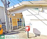 湘南海岸公園駅(江ノ電 江ノ島電鉄線) 徒歩42分。 3290m
