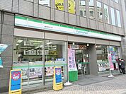 ファミリーマート藤沢駅北口店 徒歩1分。コンビニ 70m