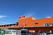ユニディ湘南平塚店 徒歩14分。 1060m