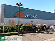 A・コープ善行店 徒歩12分。スーパー 910m