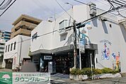 たまや茅ヶ崎駅南店 徒歩14分。 1070m