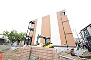 ★外観（建築中）★中★