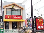 マクドナルド二宮店 徒歩26分。ファストフード 2080m