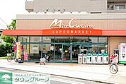 ユーコープミアクチーナ長後駅前店 徒歩4分。スーパー 310m