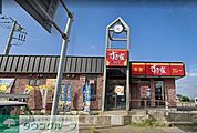 すき家134号三浦三崎口店 徒歩29分。 2310m