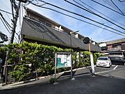 ★★お洒落な外観★★