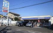ローソン茅ヶ崎雄三通店 1120m