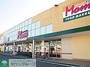フードマーケットMom四之宮店 徒歩5分。スーパー 370m