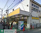 業務スーパー湘南台店 徒歩3分。 170m
